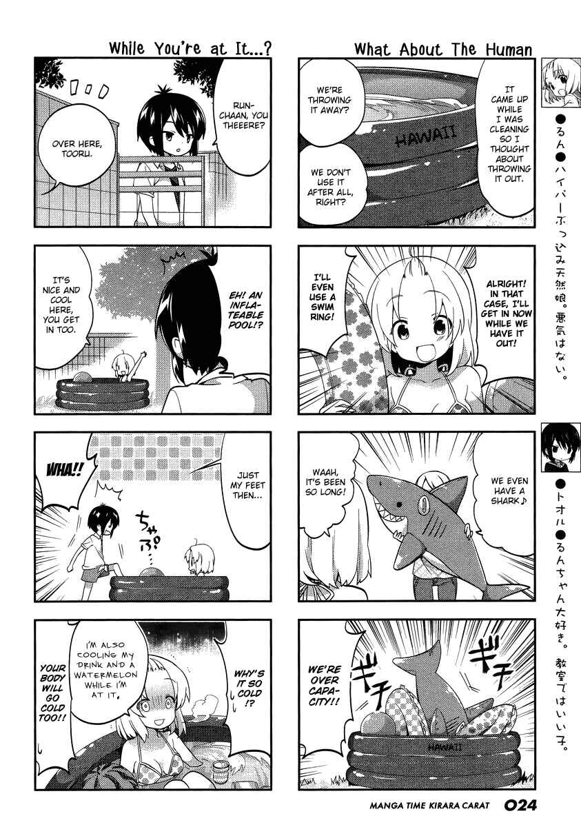 Page 2 Chapter 74 A-Channel