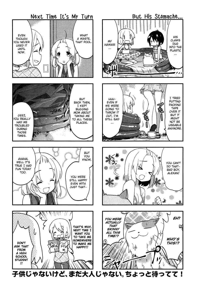 Page 4 Chapter 74 A-Channel