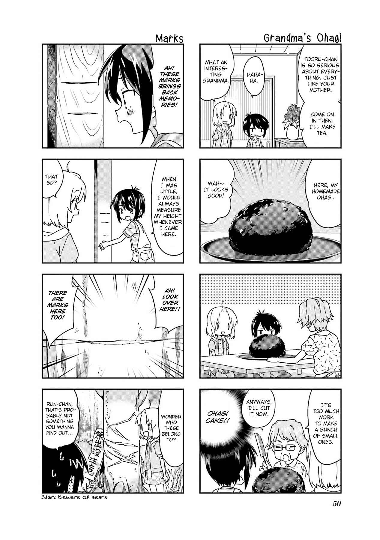 Page 4 Chapter 99 A-Channel