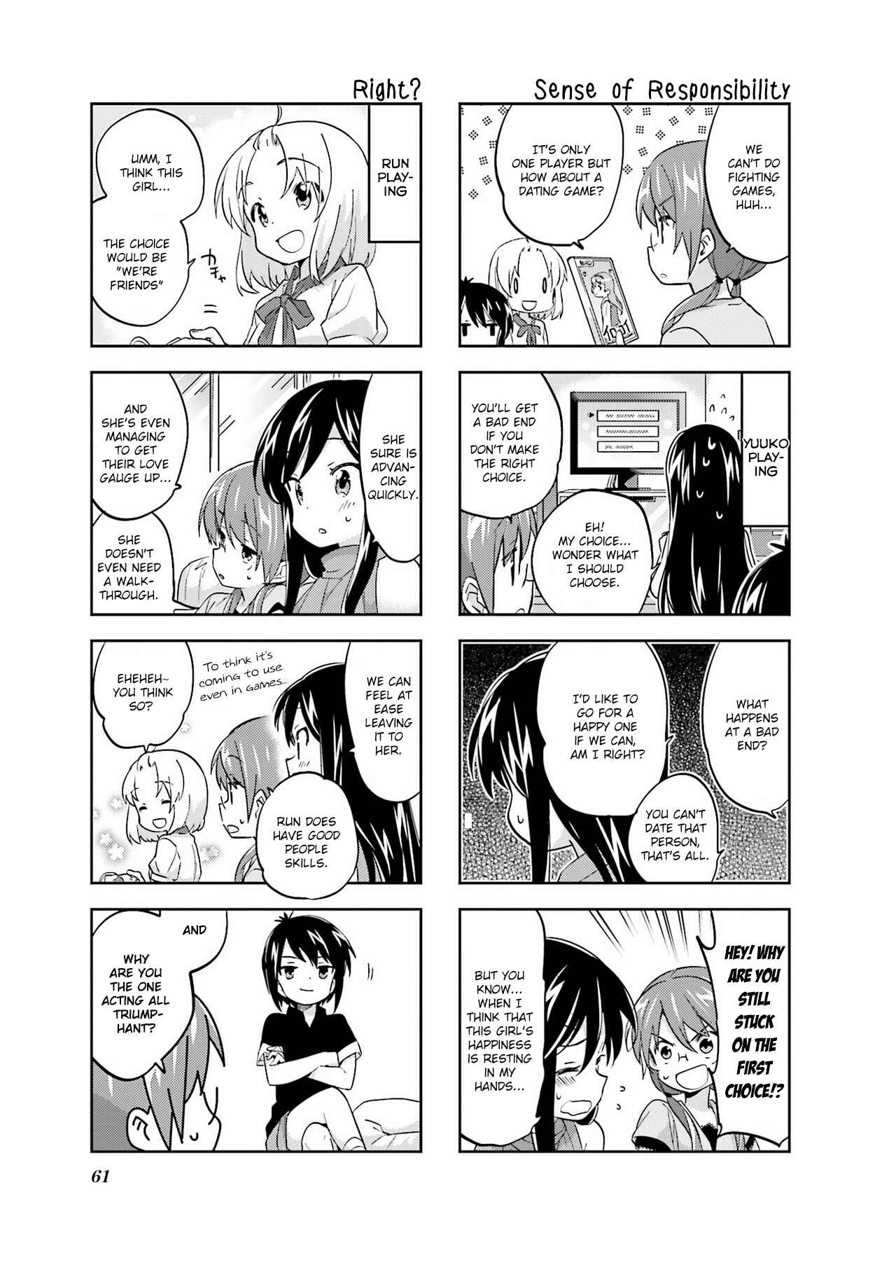 Page 5 Chapter 87 A-Channel