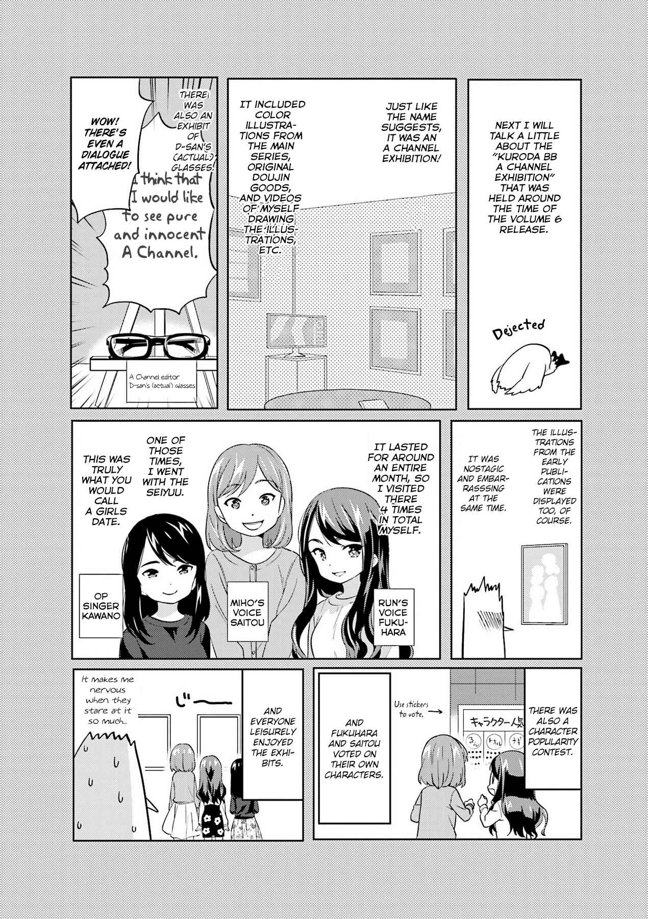 Page 2 Chapter 93.2 A-Channel
