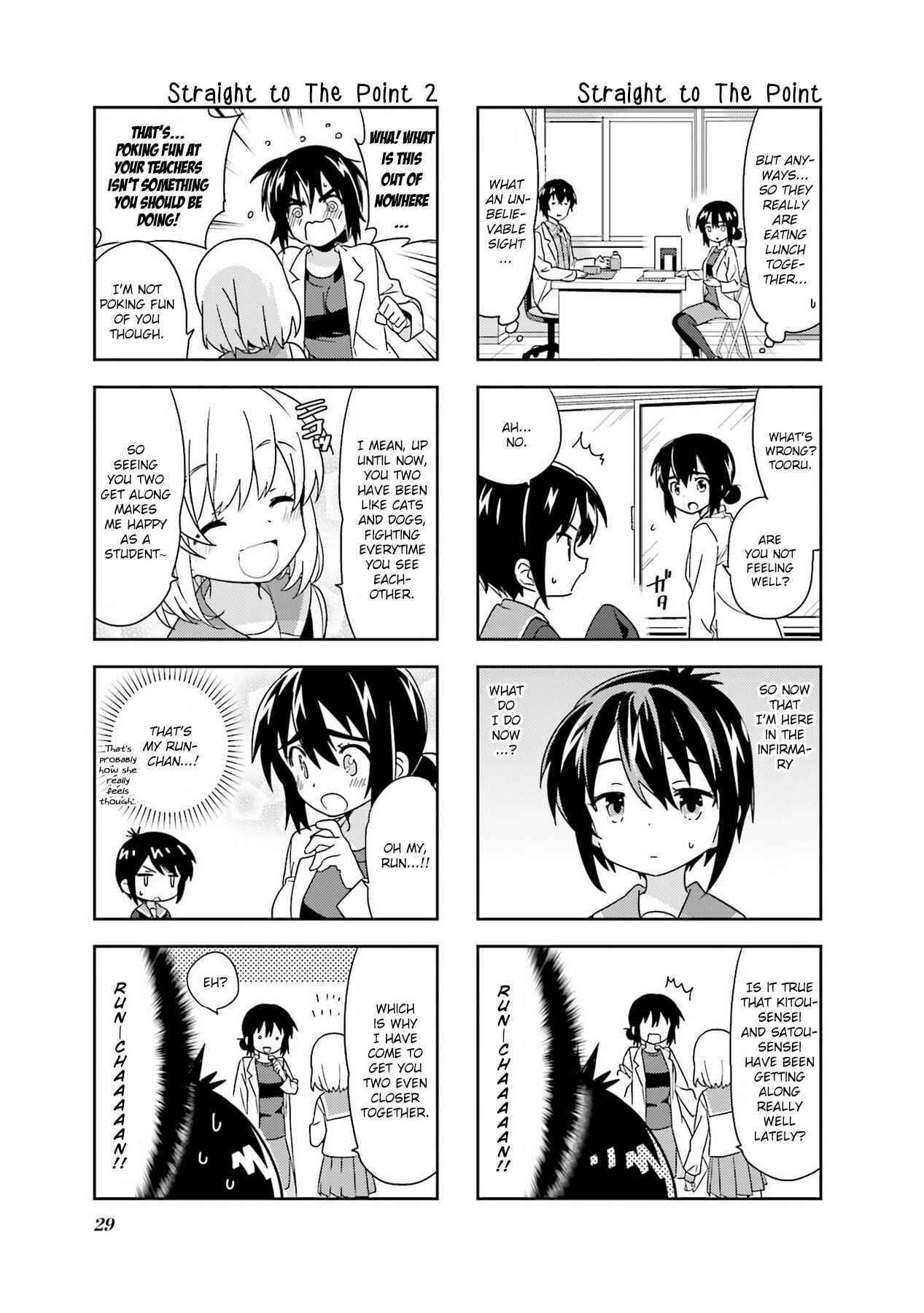Page 5 Chapter 96 A-Channel