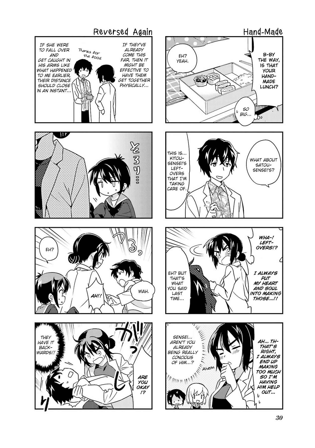 Page 6 Chapter 96 A-Channel