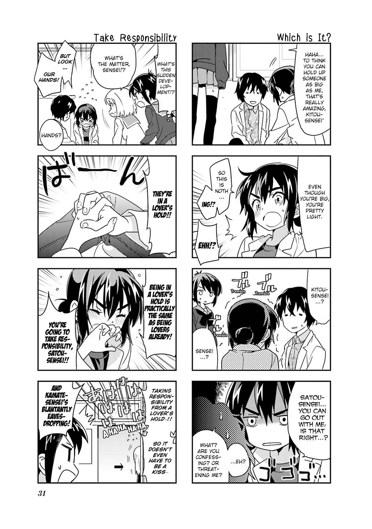 Page 7 Chapter 96 A-Channel