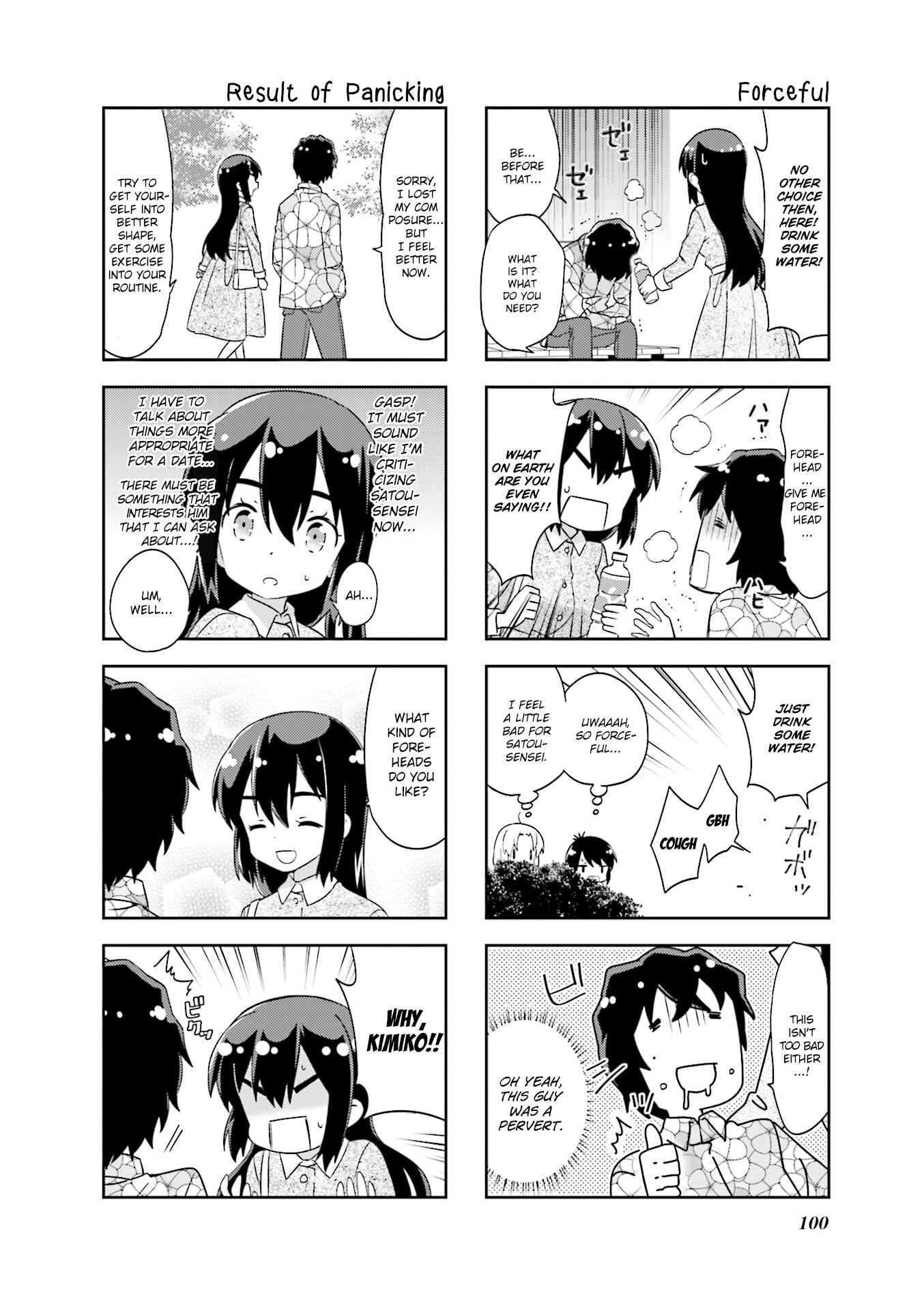 Page 4 Chapter 118 A-Channel