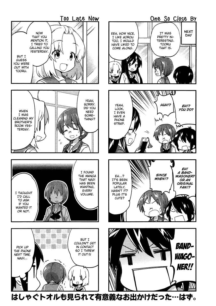 Page 9 Chapter 76 A-Channel