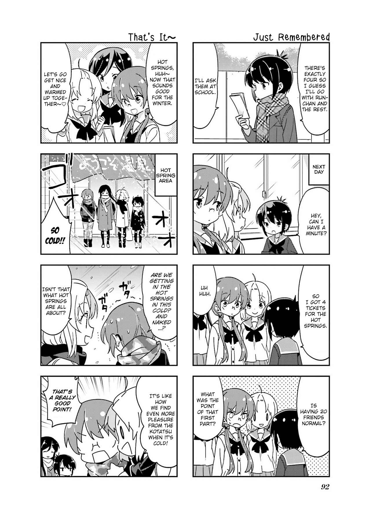 Page 2 Chapter 105 A-Channel