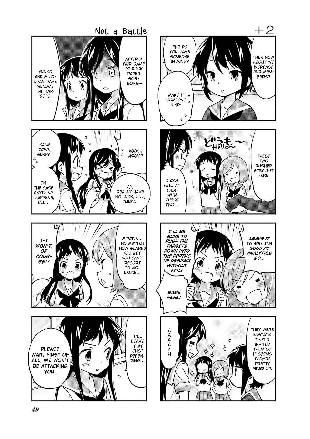 Page 5 Chapter 86 A-Channel