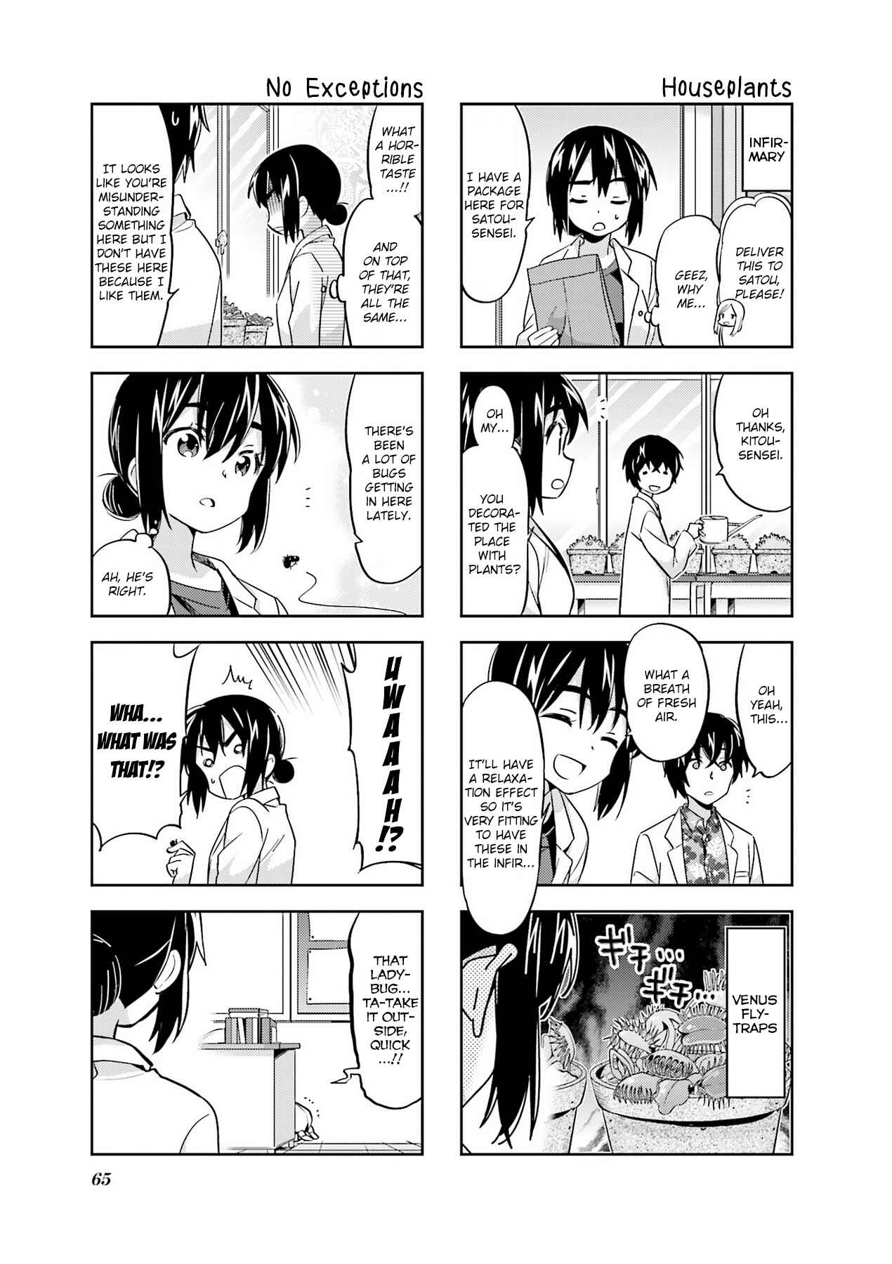 Page 3 Chapter 88 A-Channel