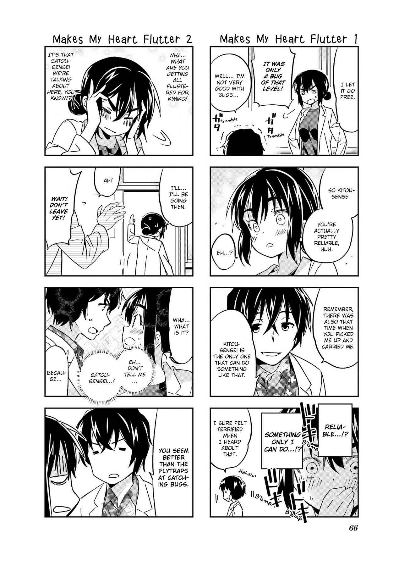 Page 4 Chapter 88 A-Channel