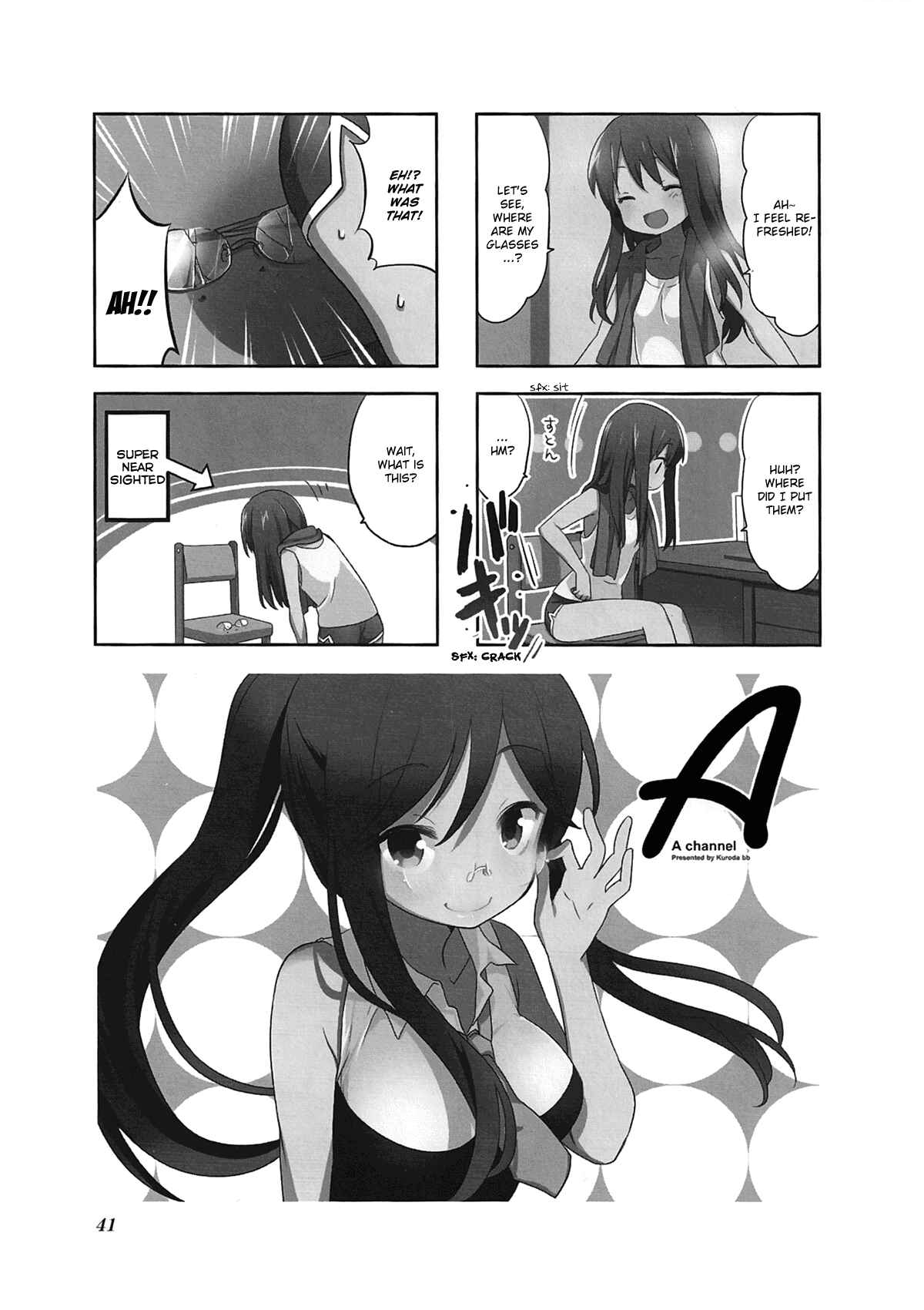 Page 1 Chapter 48 A-Channel
