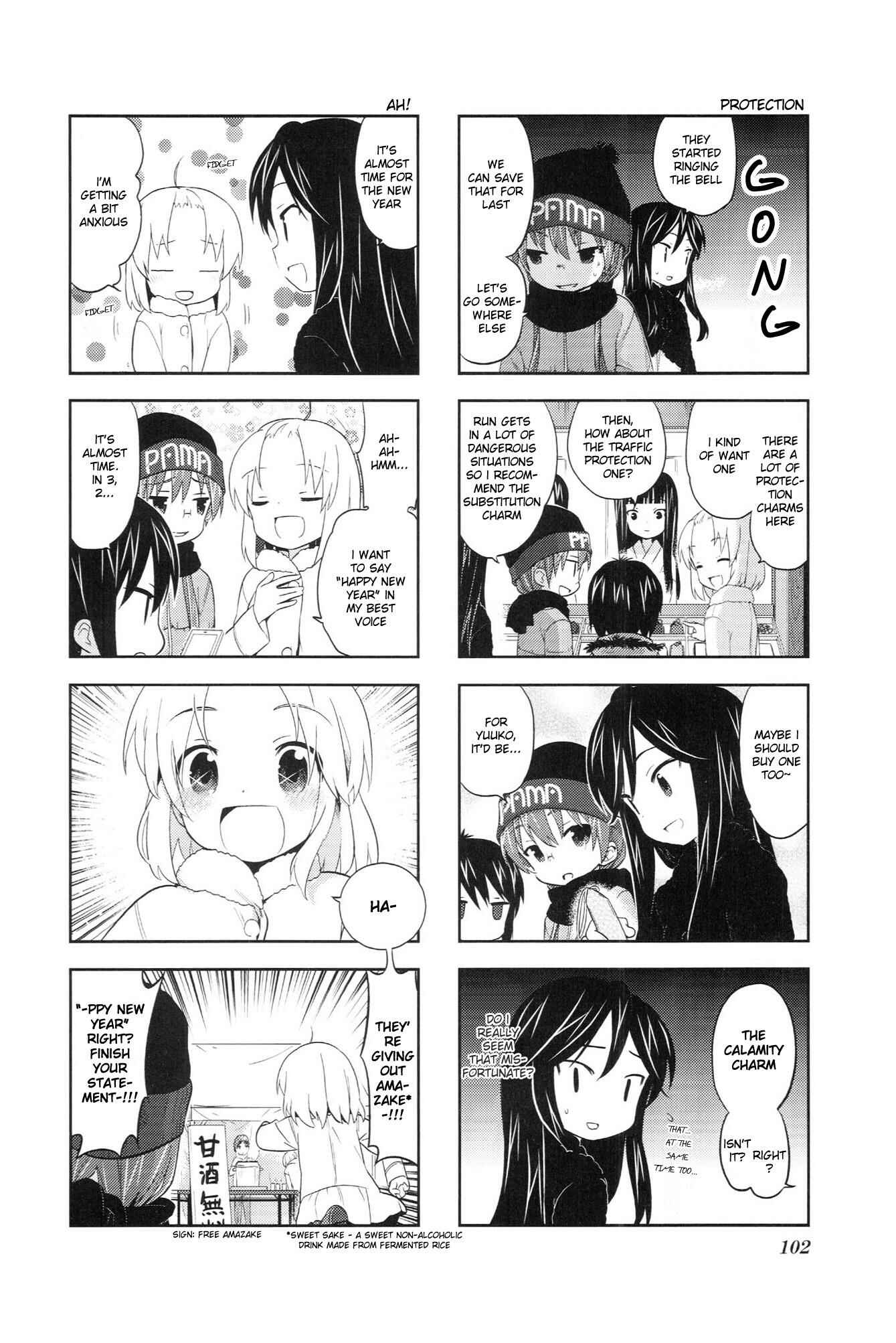 Page 4 Chapter 30 A-Channel