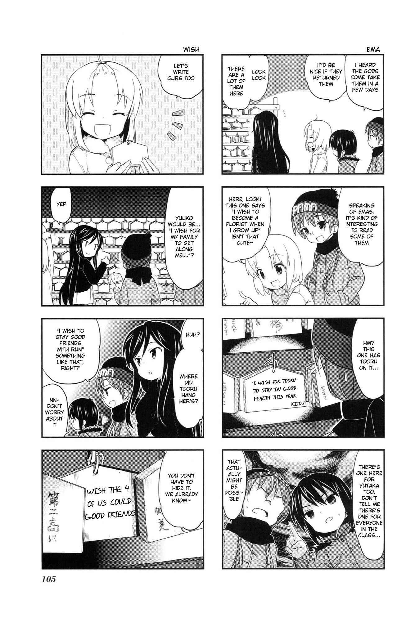 Page 7 Chapter 30 A-Channel