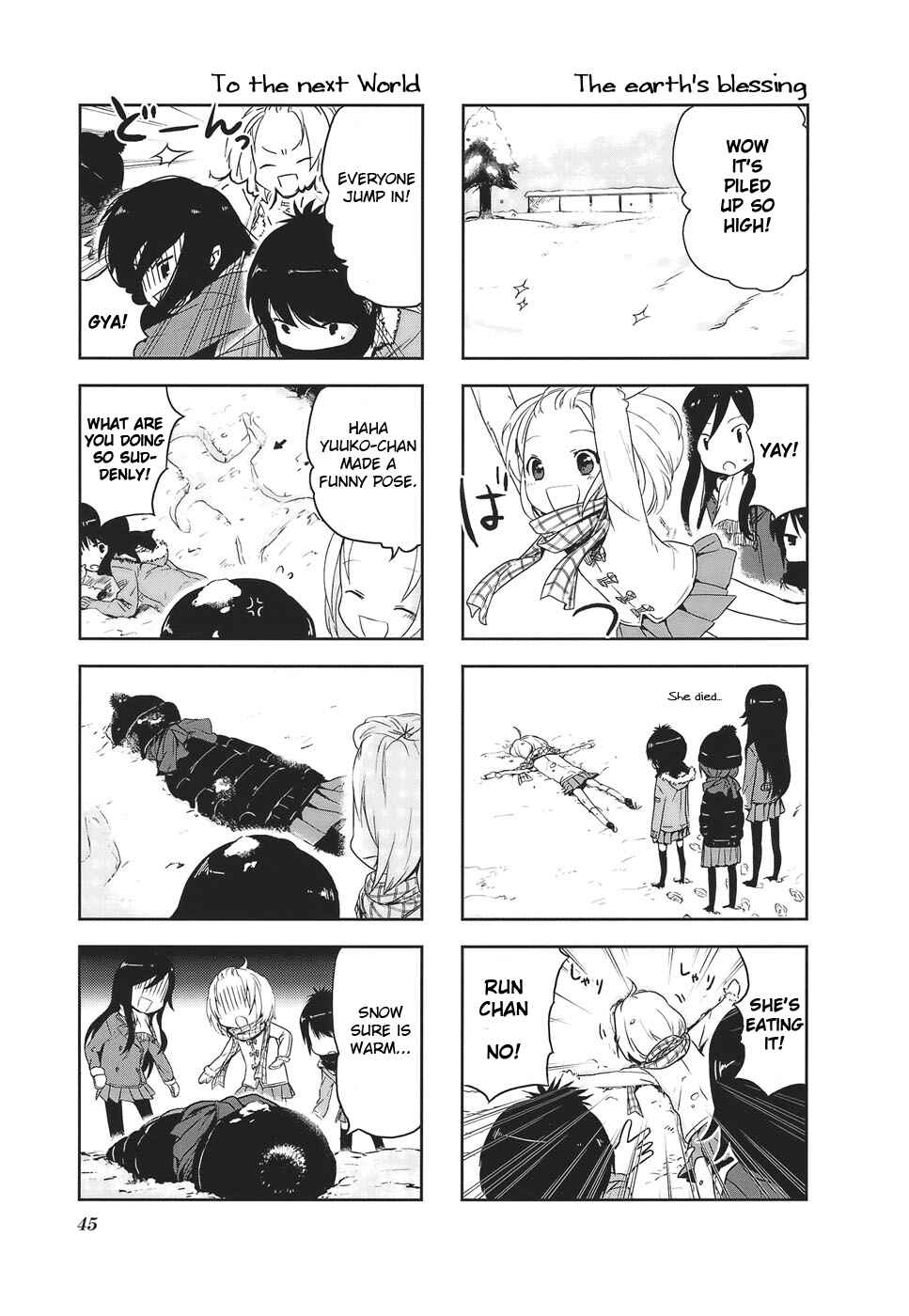 Page 5 Chapter 6 A-Channel