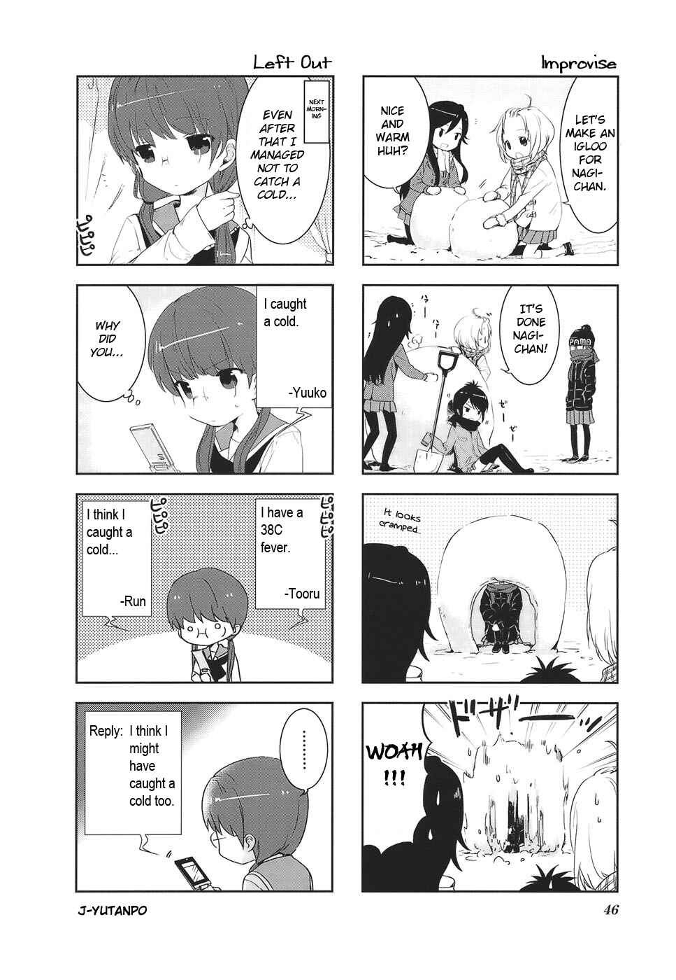 Page 6 Chapter 6 A-Channel