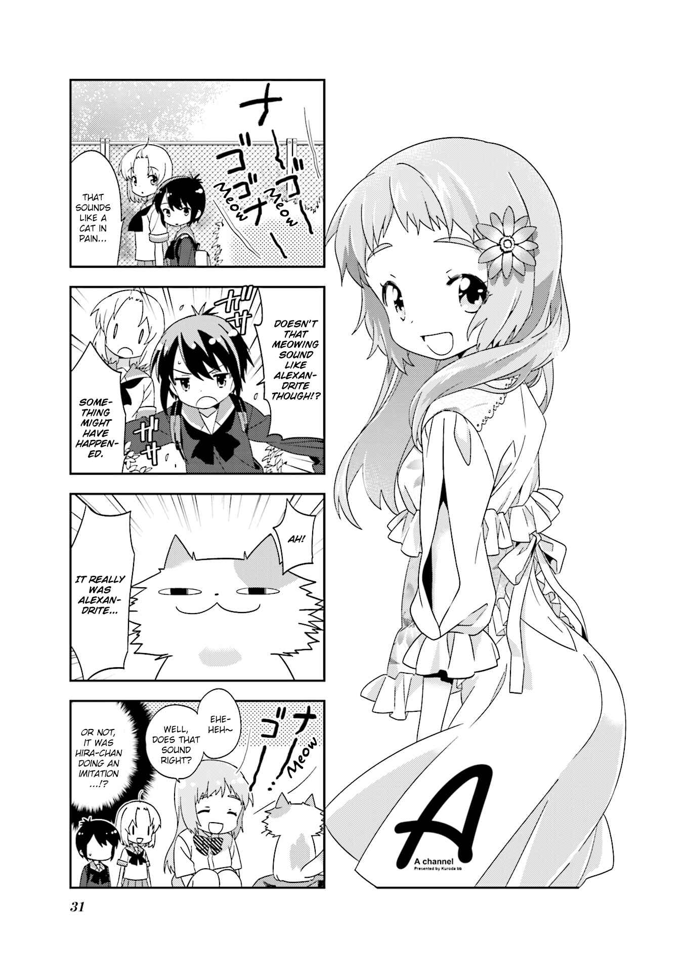 Page 1 Chapter 109 A-Channel