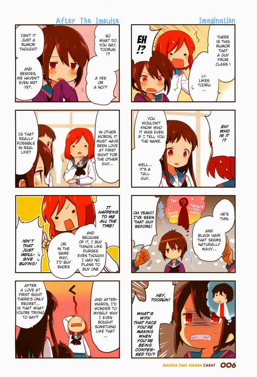 Page 3 Chapter 73 A-Channel