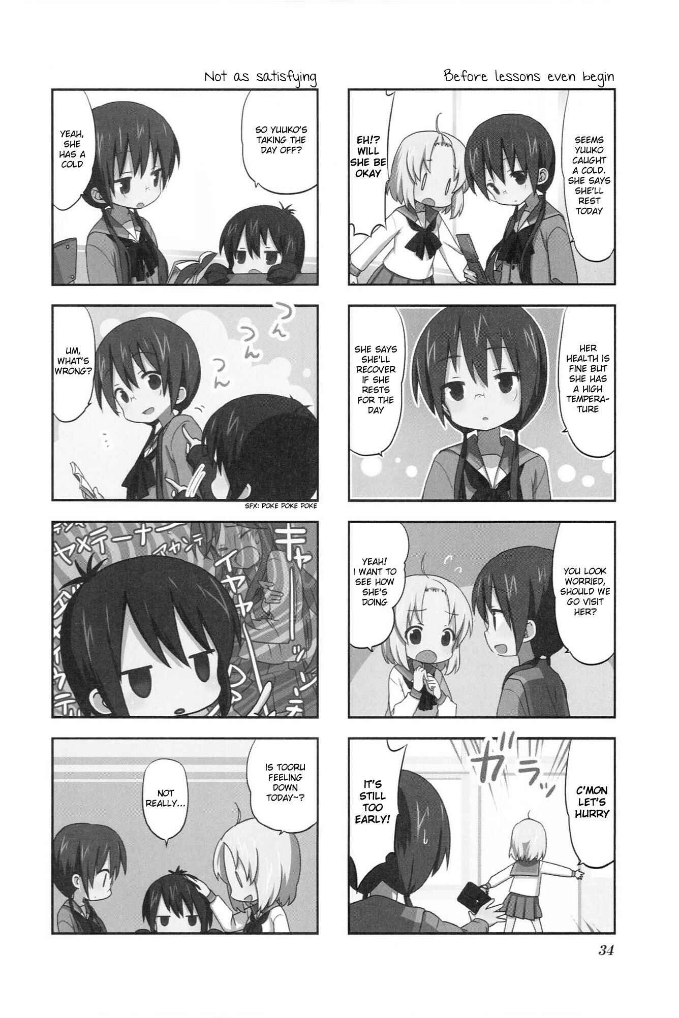 Page 2 Chapter 35 A-Channel