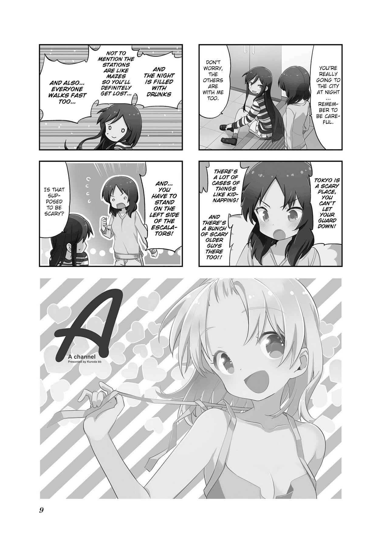Page 1 Chapter 94 A-Channel