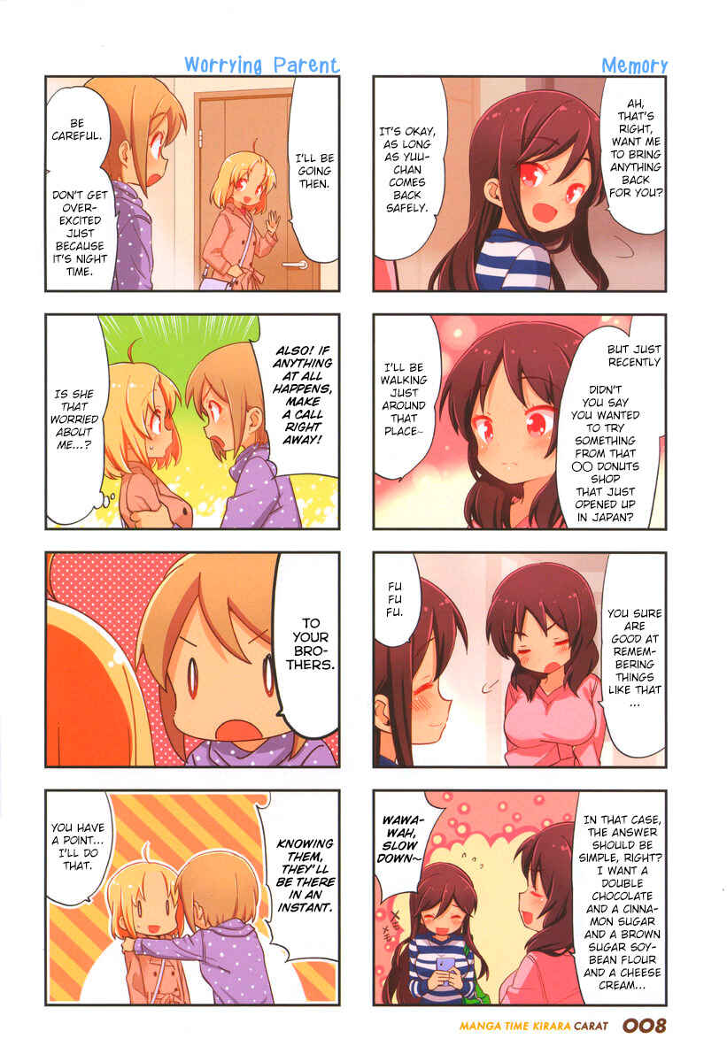 Page 4 Chapter 94 A-Channel