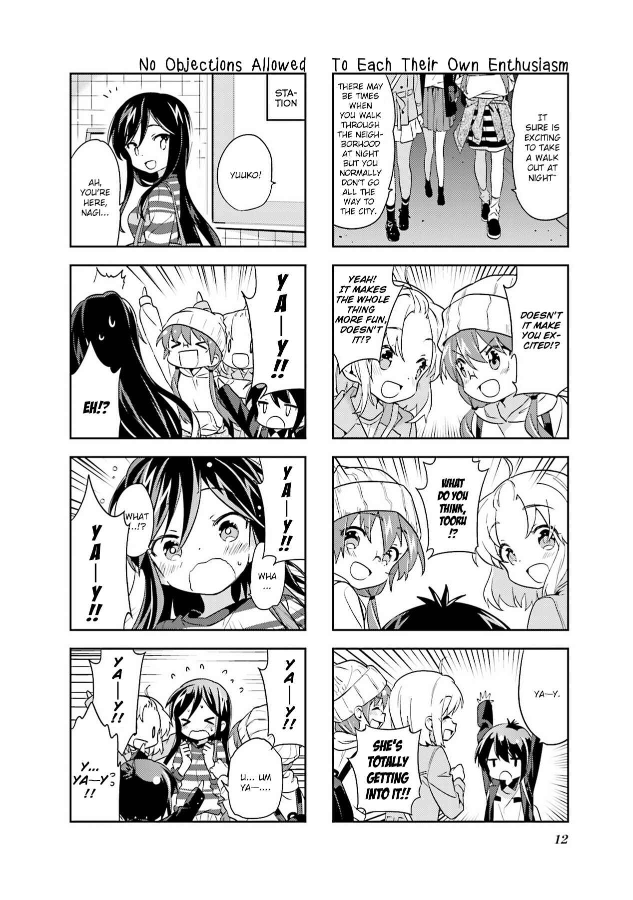 Page 6 Chapter 94 A-Channel