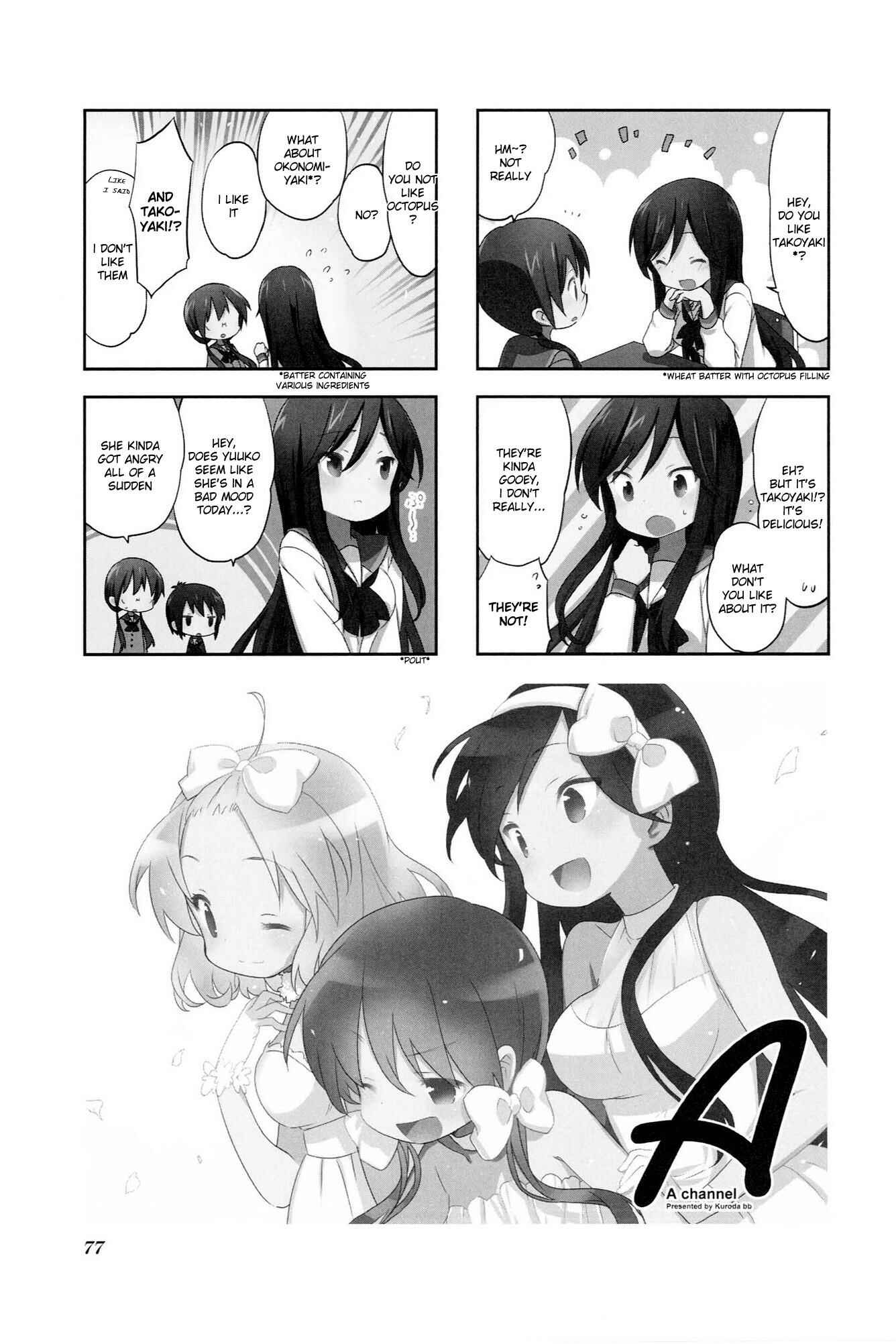 Page 1 Chapter 40 A-Channel