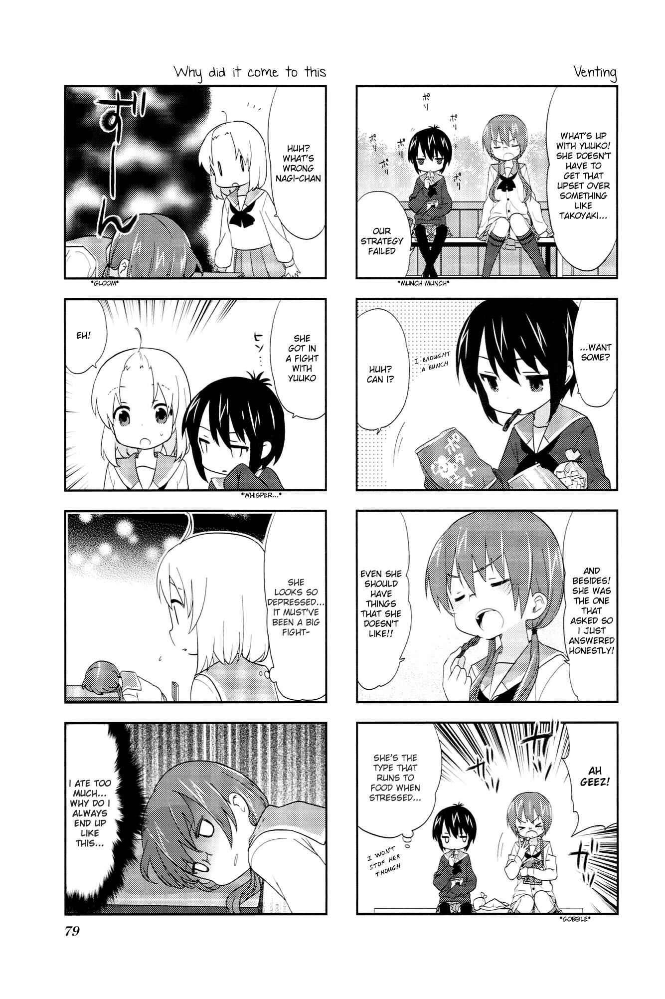 Page 3 Chapter 40 A-Channel