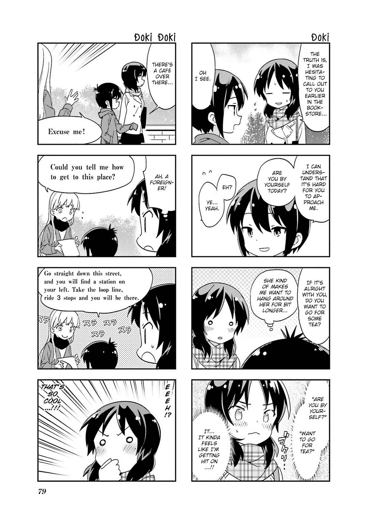 Page 3 Chapter 103 A-Channel