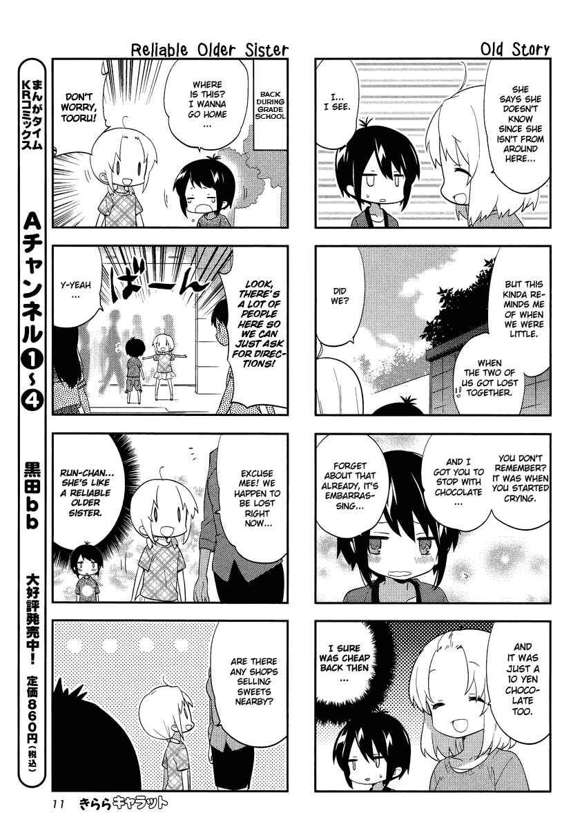 Page 6 Chapter 64 A-Channel