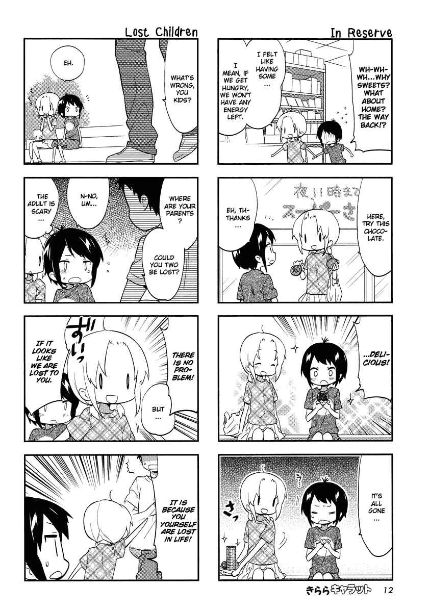 Page 7 Chapter 64 A-Channel