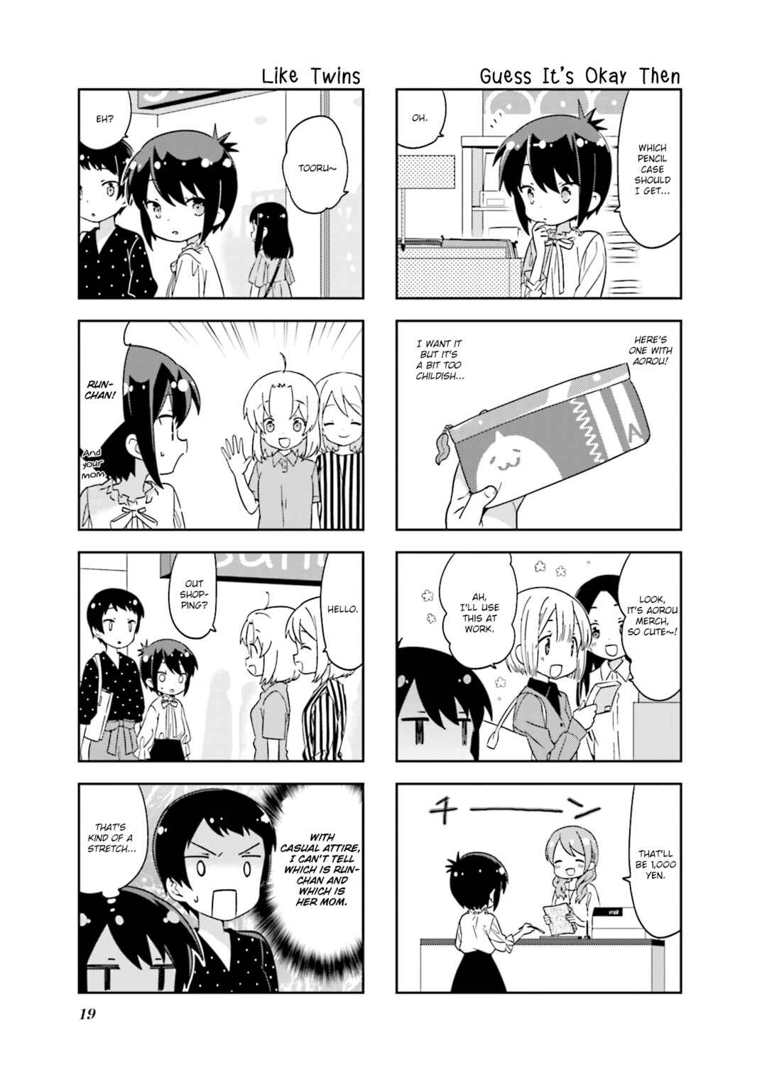 Page 3 Chapter 121 A-Channel