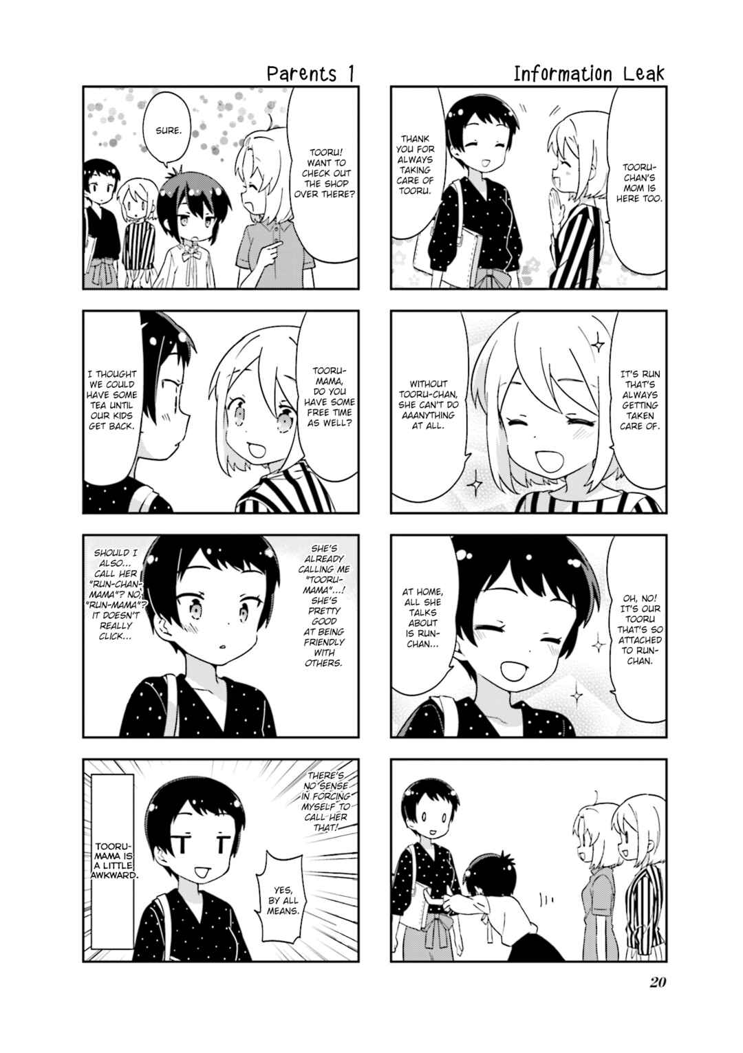 Page 4 Chapter 121 A-Channel