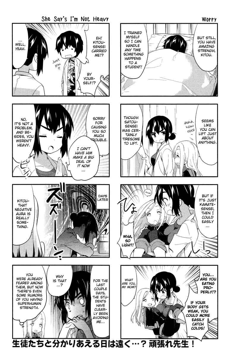 Page 6 Chapter 57 A-Channel