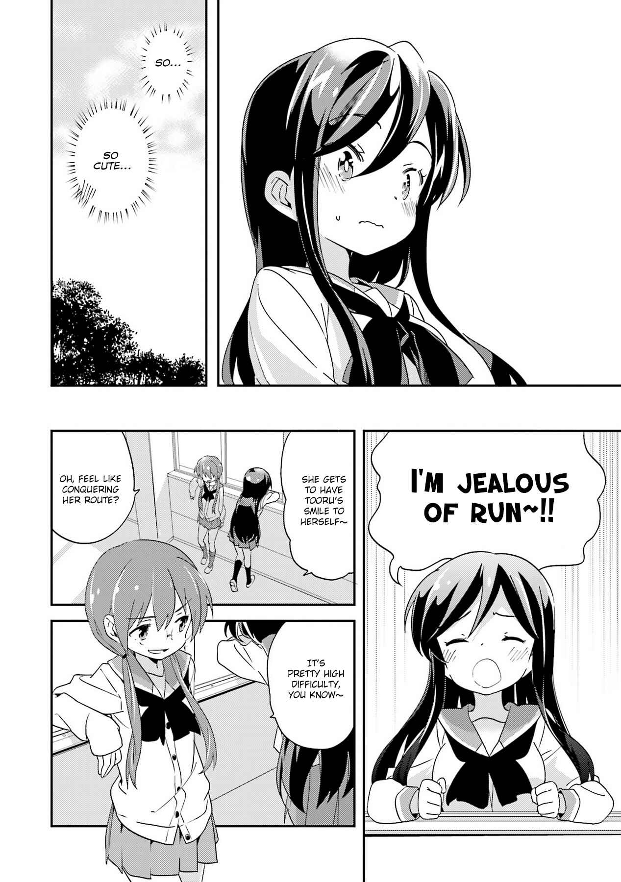 Page 6 Chapter 105.1 A-Channel