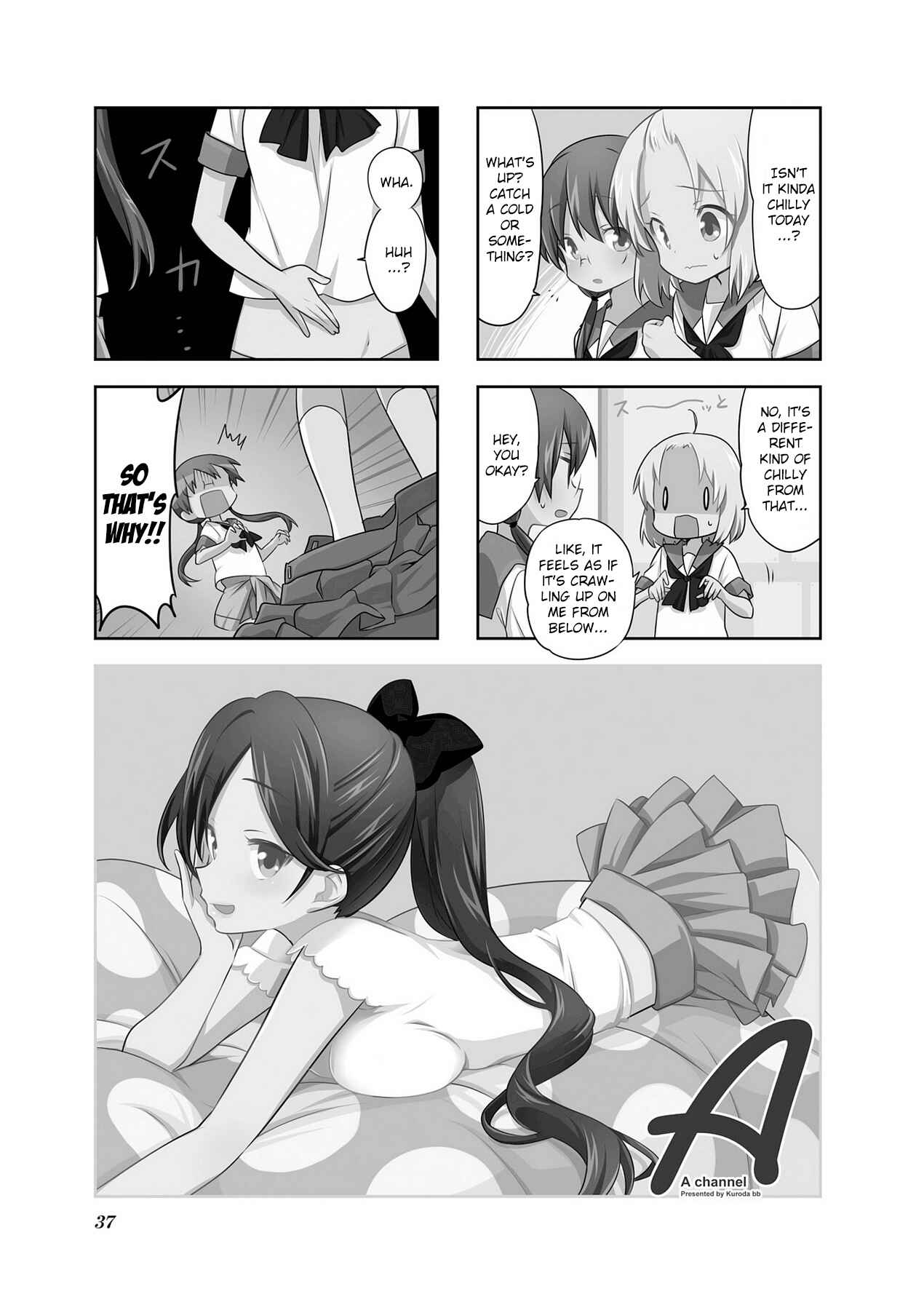 Page 1 Chapter 85 A-Channel