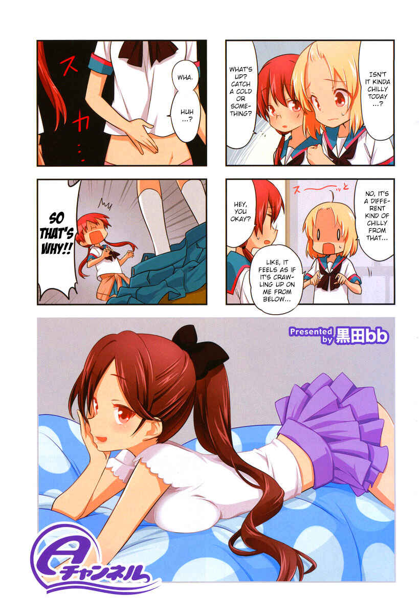 Page 2 Chapter 85 A-Channel