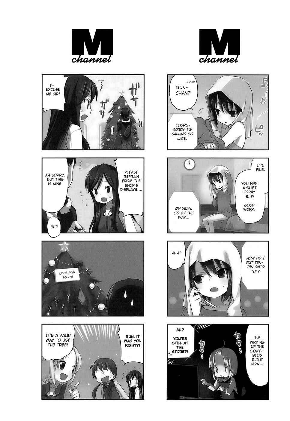 Page 6 Chapter 16.5 A-Channel
