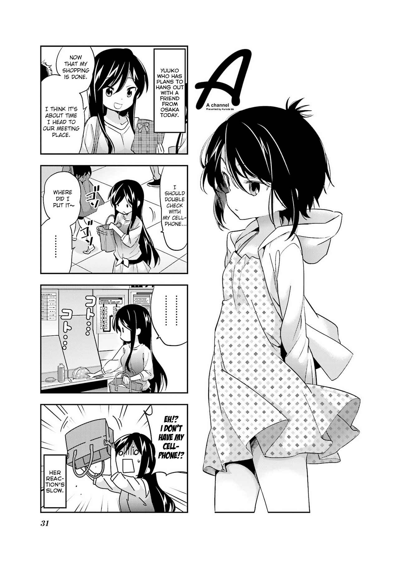 Page 1 Chapter 84 A-Channel