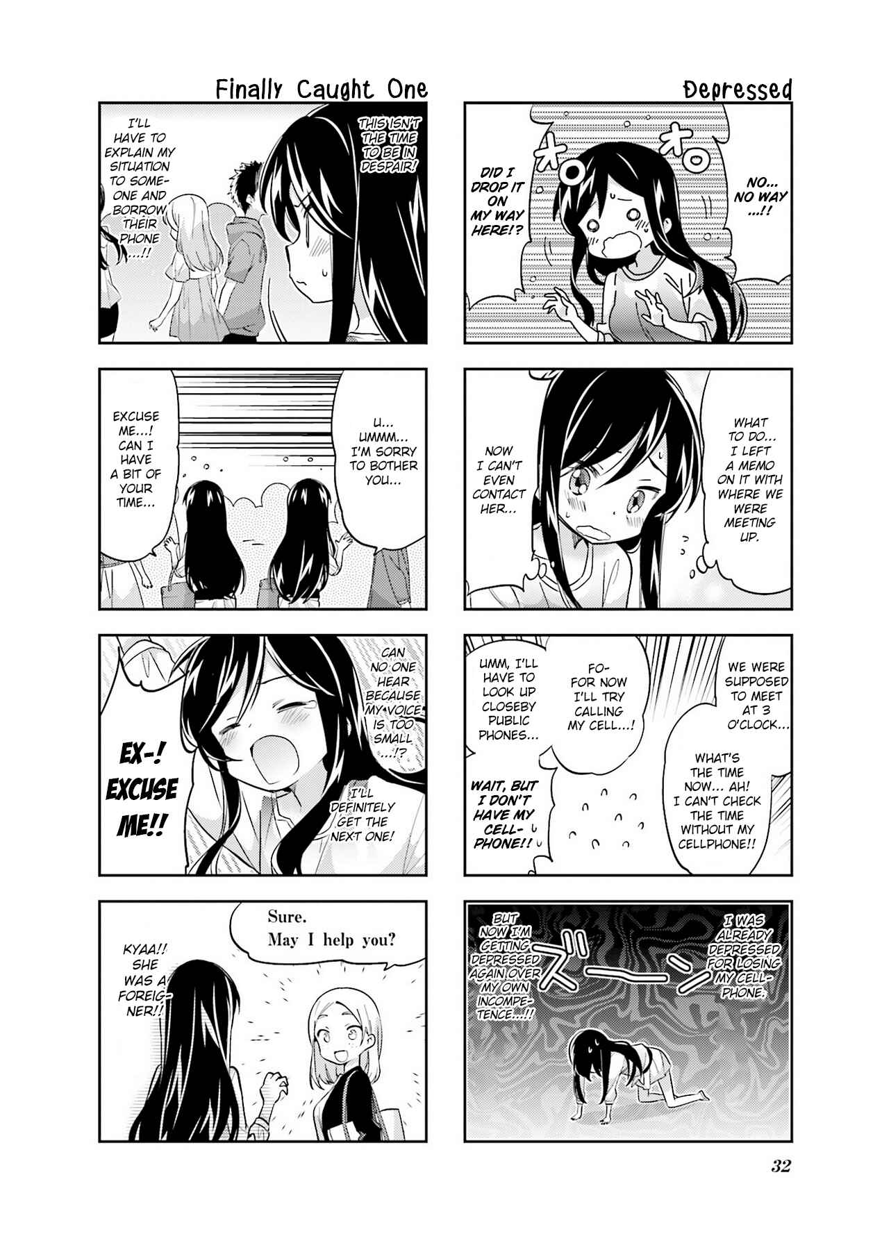 Page 2 Chapter 84 A-Channel