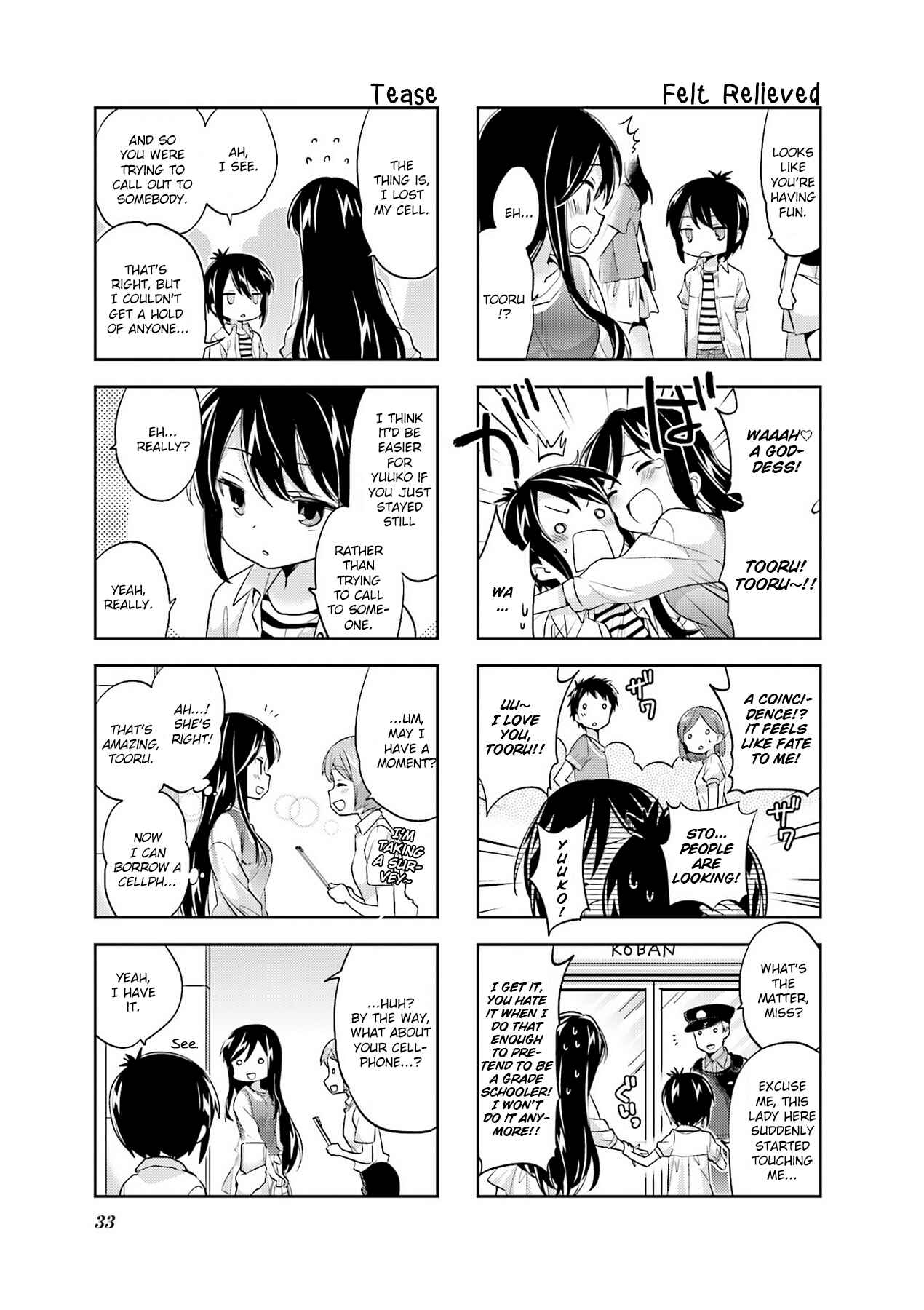 Page 3 Chapter 84 A-Channel