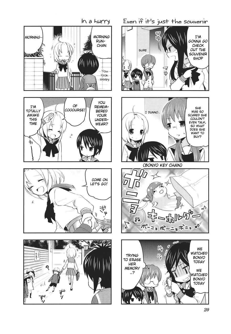 Page 6 Chapter 2 A-Channel