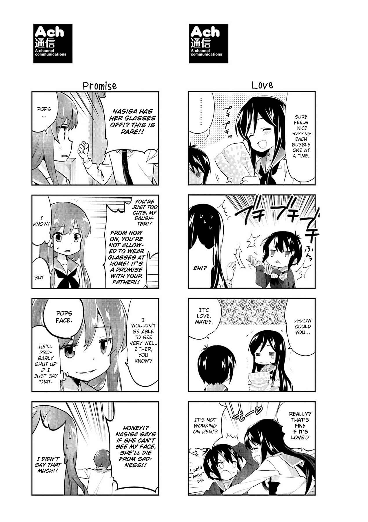 Page 1 Chapter 93.1 A-Channel