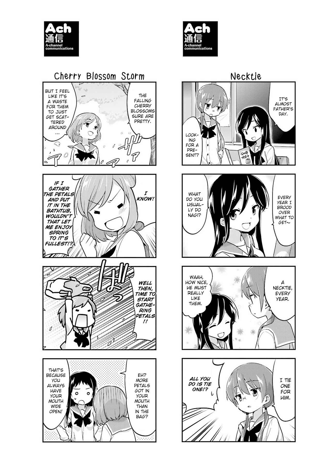 Page 2 Chapter 93.1 A-Channel