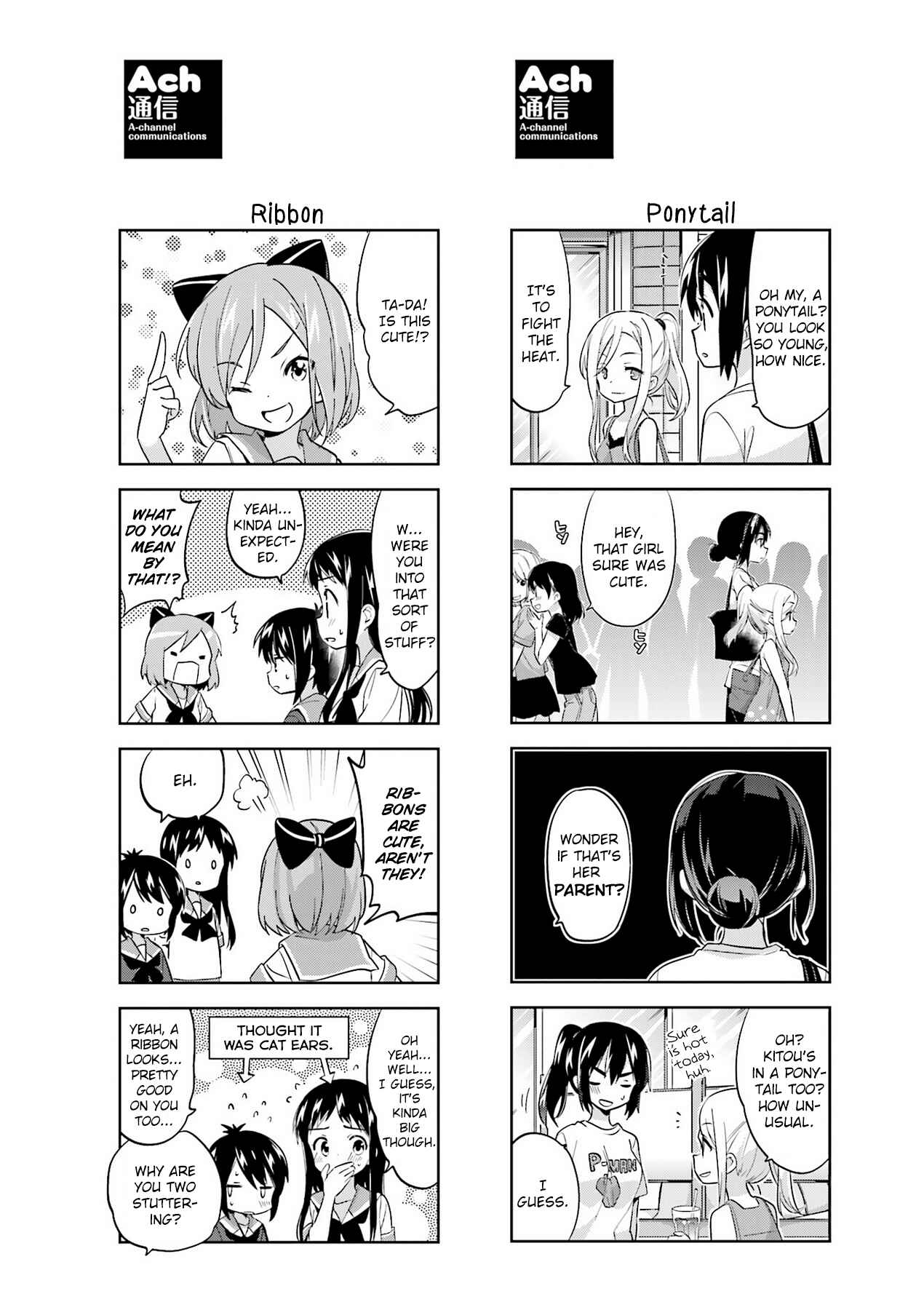 Page 4 Chapter 93.1 A-Channel