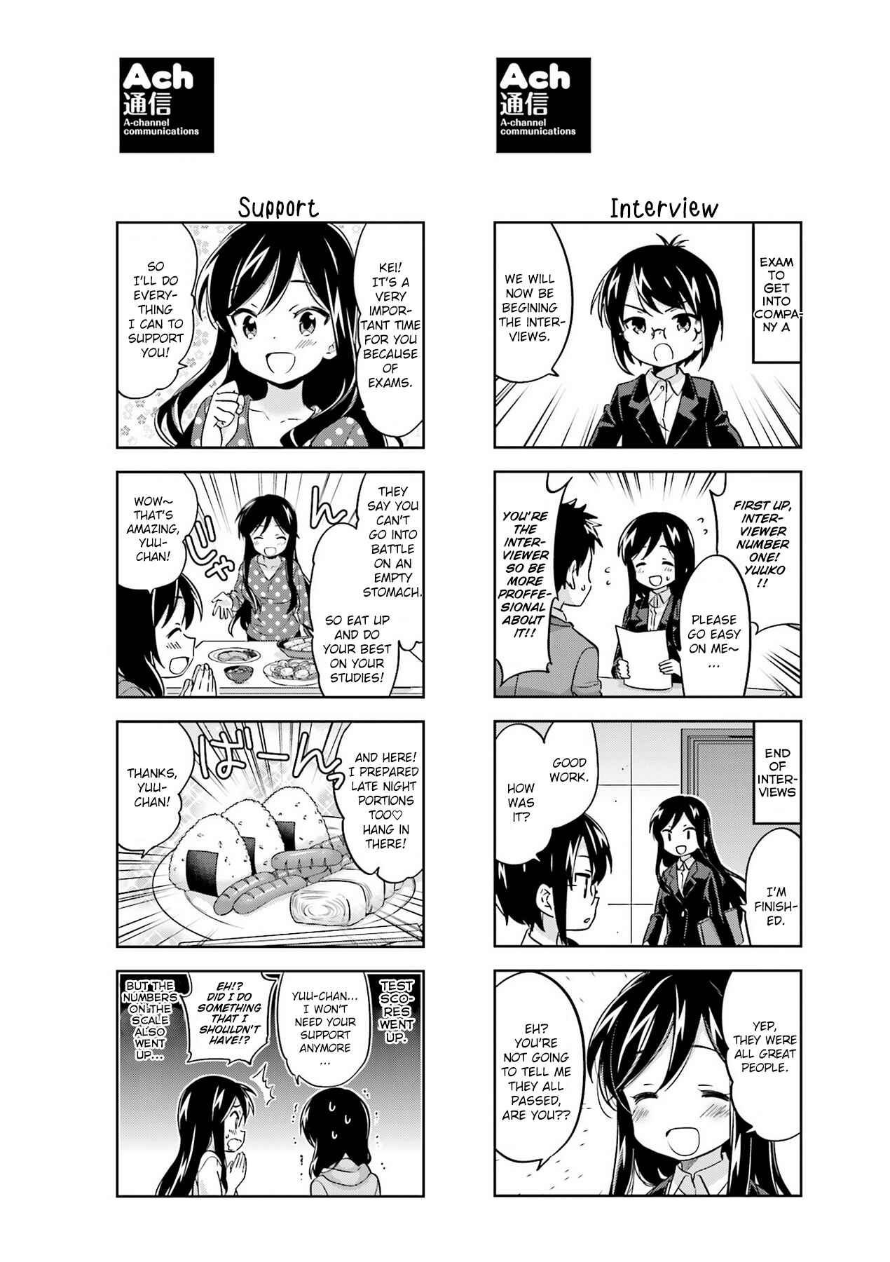 Page 6 Chapter 93.1 A-Channel