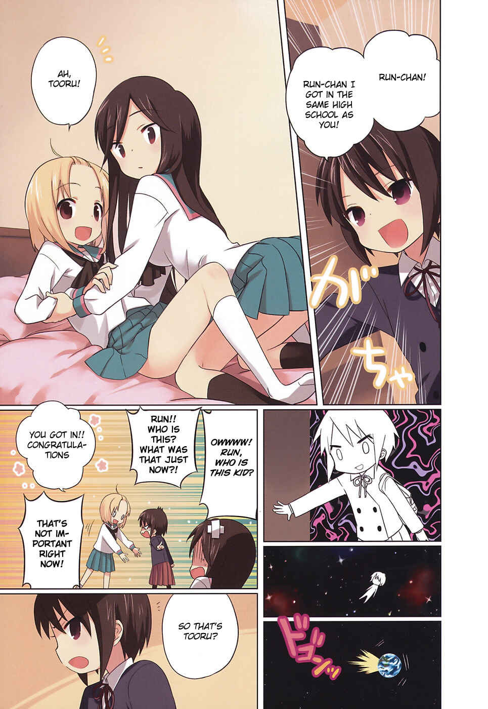 Page 7 Chapter 0 A-Channel