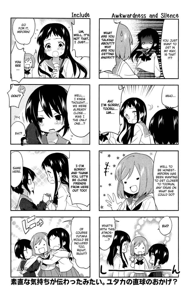 Page 8 Chapter 58 A-Channel