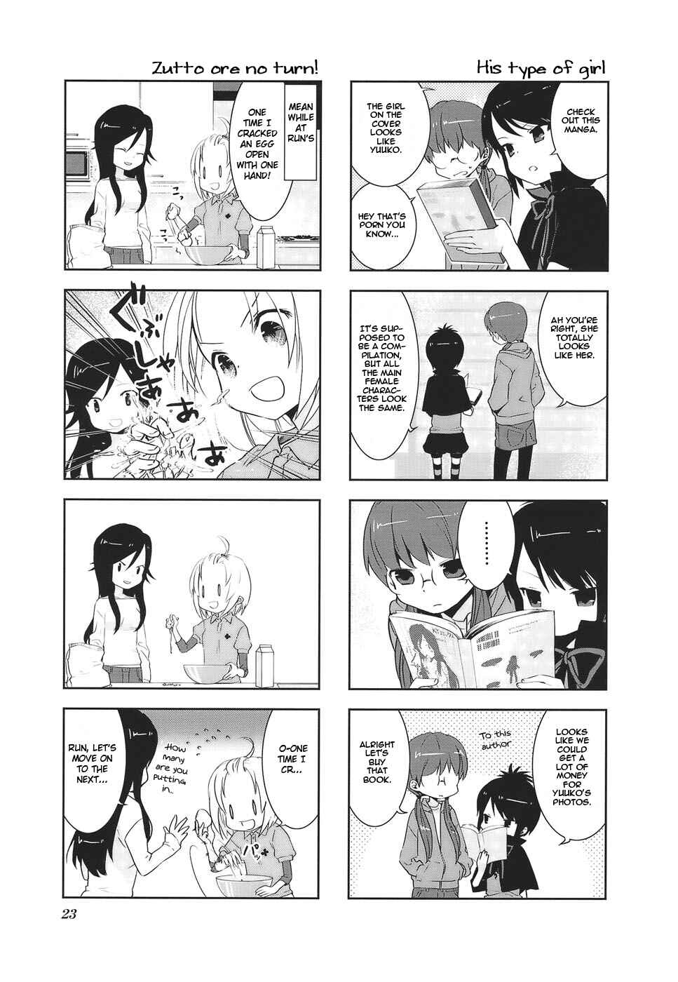 Page 3 Chapter 3 A-Channel