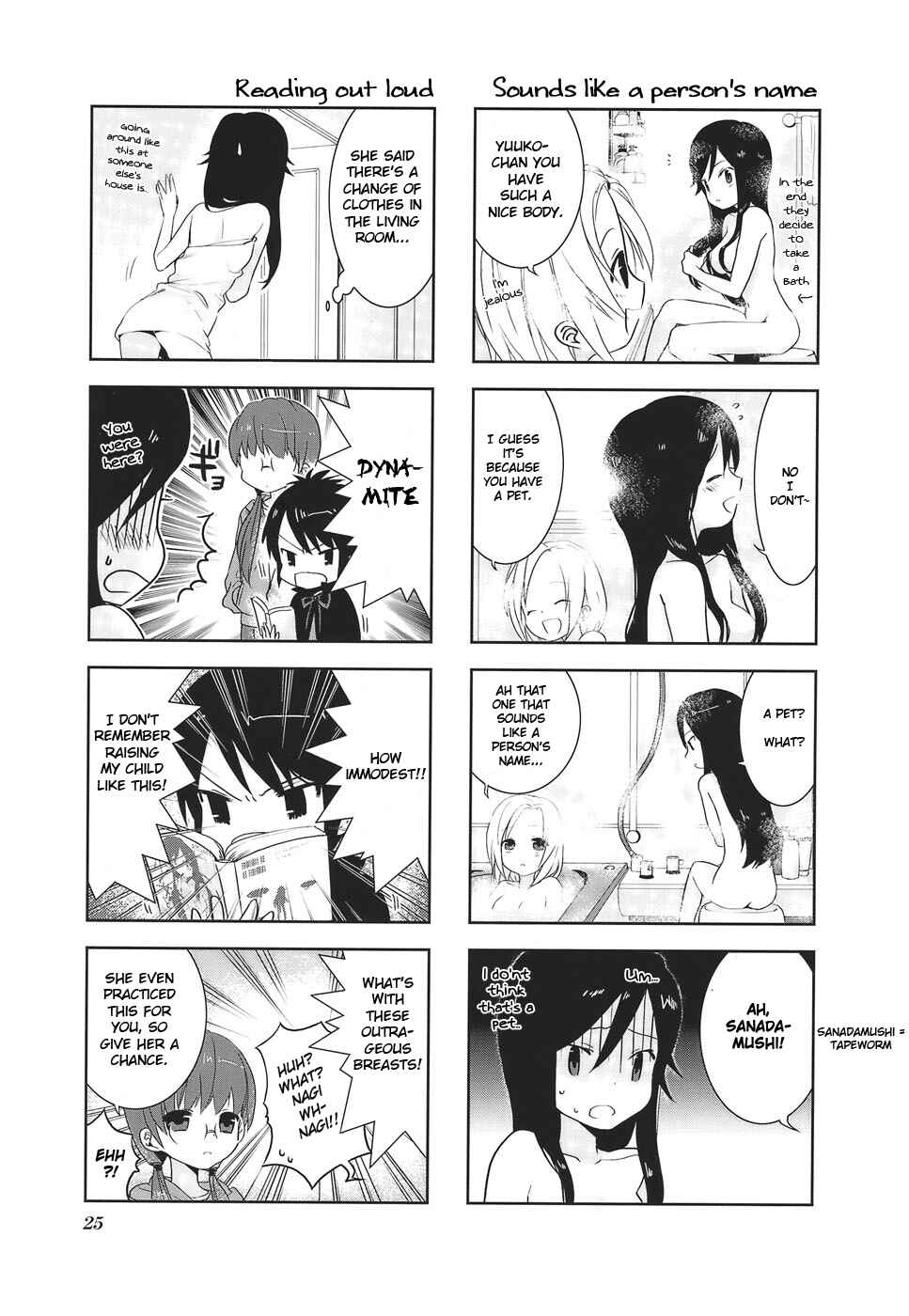 Page 5 Chapter 3 A-Channel