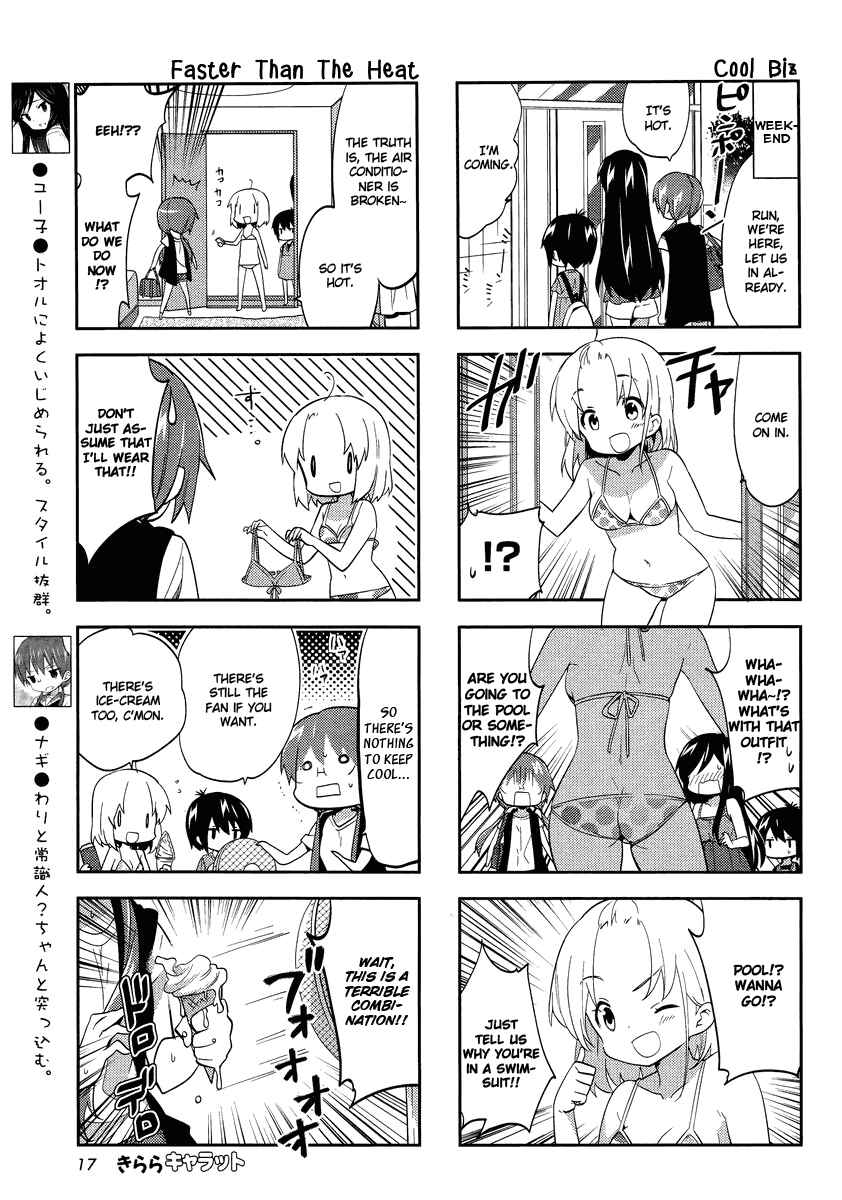 Page 3 Chapter 62 A-Channel